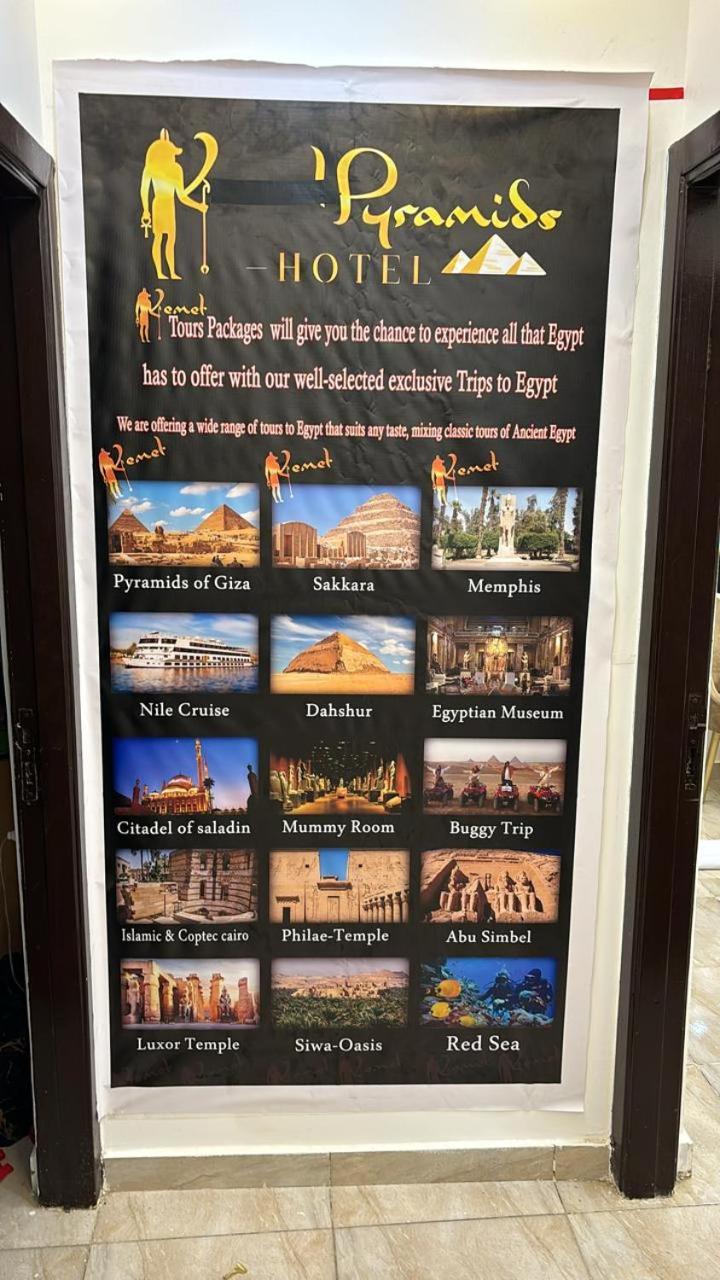Piramide De Giza View Inn Kafret el-Gabal Екстериор снимка